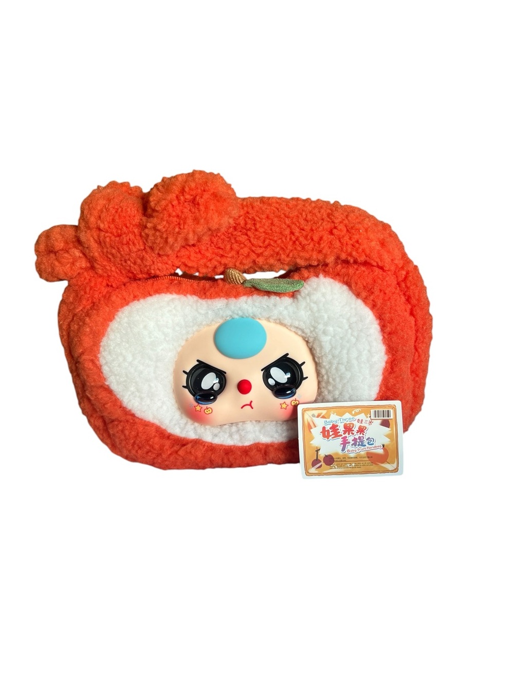 Baby Three Fruit Series Orange Plush Handbag Bag - NWOB + Card